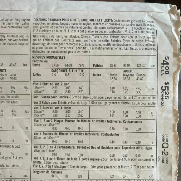 5/$25 MEN HALLOWEEN costume lion, bear size mediumDIY sewing kit simplicity 7648 - Picture 6 of 8